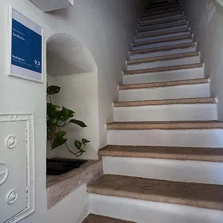 Le Nicchie - Ospitalita Di Puglia * Bisceglie